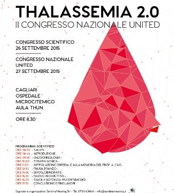 Cagliari – Thalassemia 2.0 – Secondo Congresso Nazionale United