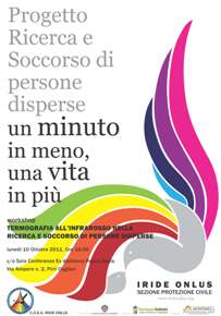 Pirri – Termografia all’infrarosso nella ricerca di persone disperse