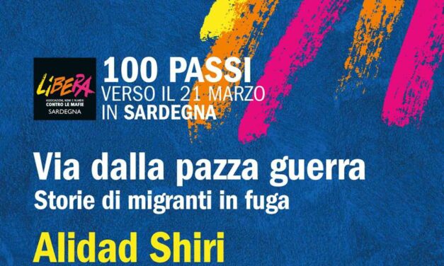 Carbonia – Via dalla pazza guerra