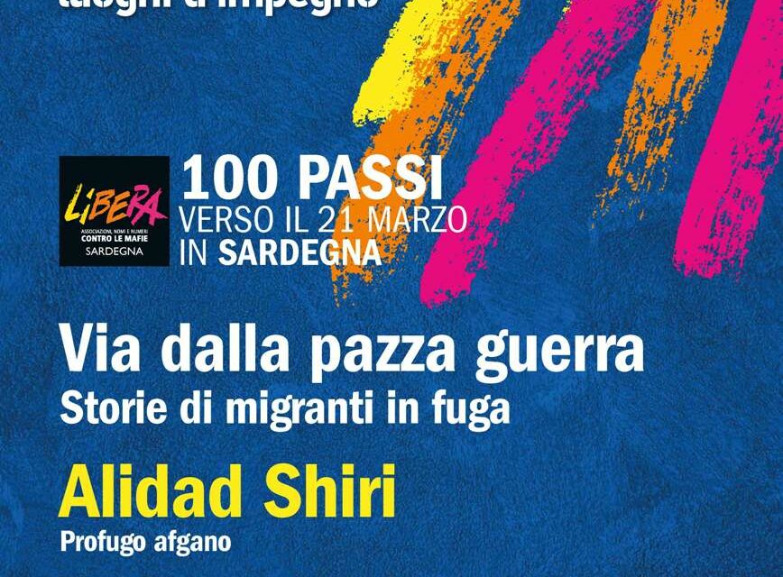 Carbonia – Via dalla pazza guerra