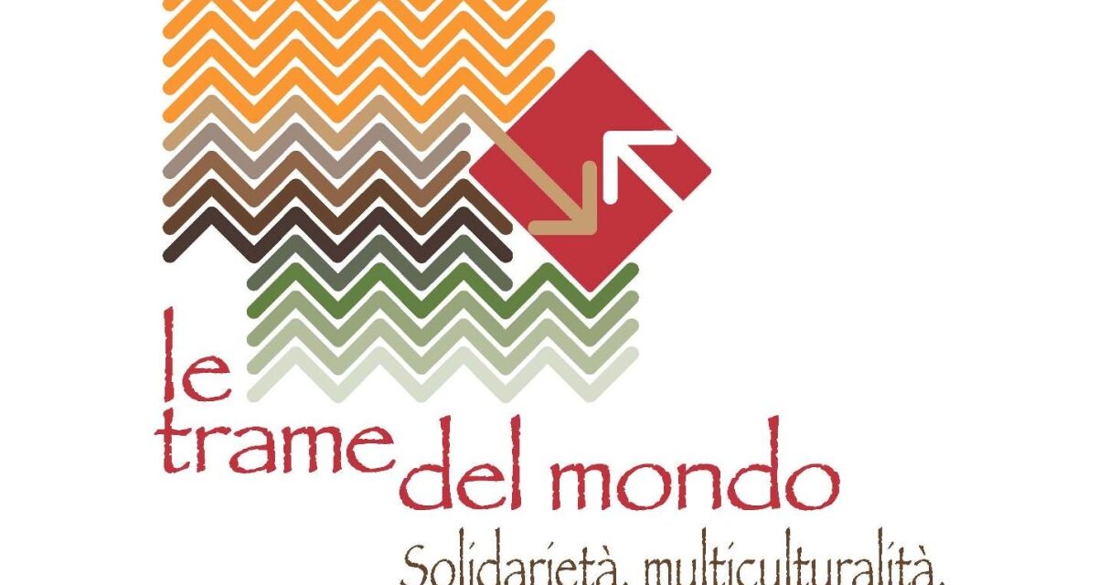 Gergei – Progetto Le Trame del Mondo