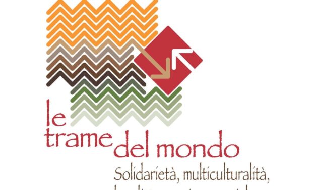 Gergei – Progetto Le Trame del Mondo