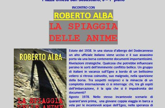 Elmas – La Spiaggia delle Anime