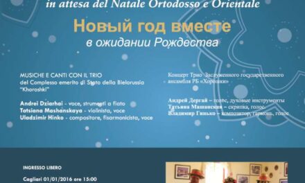 Cagliari – Un Capodanno interculturale  in attesa del Natale Ortodosso e Orientale