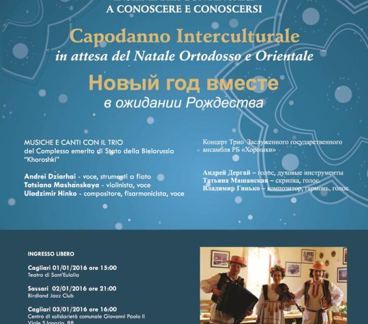 Cagliari – Un Capodanno interculturale  in attesa del Natale Ortodosso e Orientale