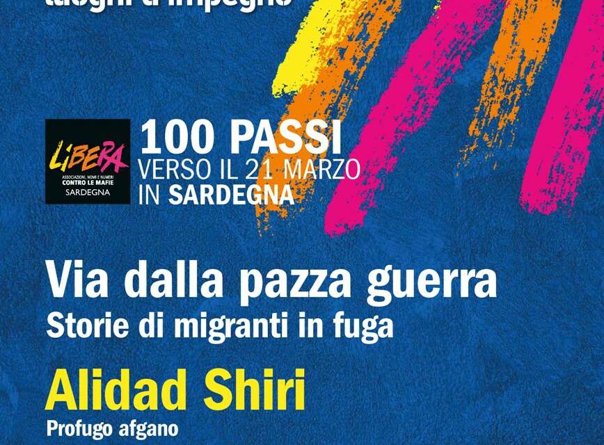 Cagliari – Storie di migranti in fuga