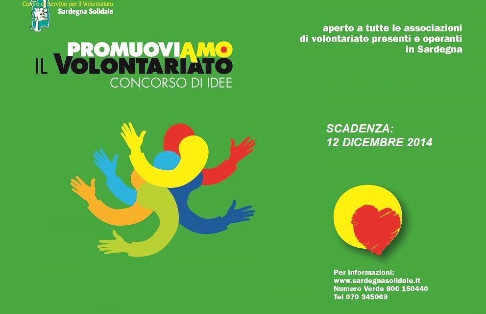 Cagliari – Commissione Concorso “PromuoviAmo il Volontariato”