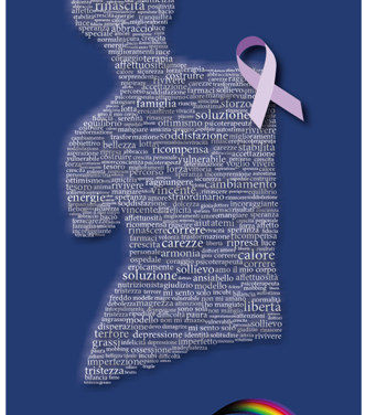 Cagliari – Disturbi del comportamento alimentare – Epidemiologia e modelli terapeutici