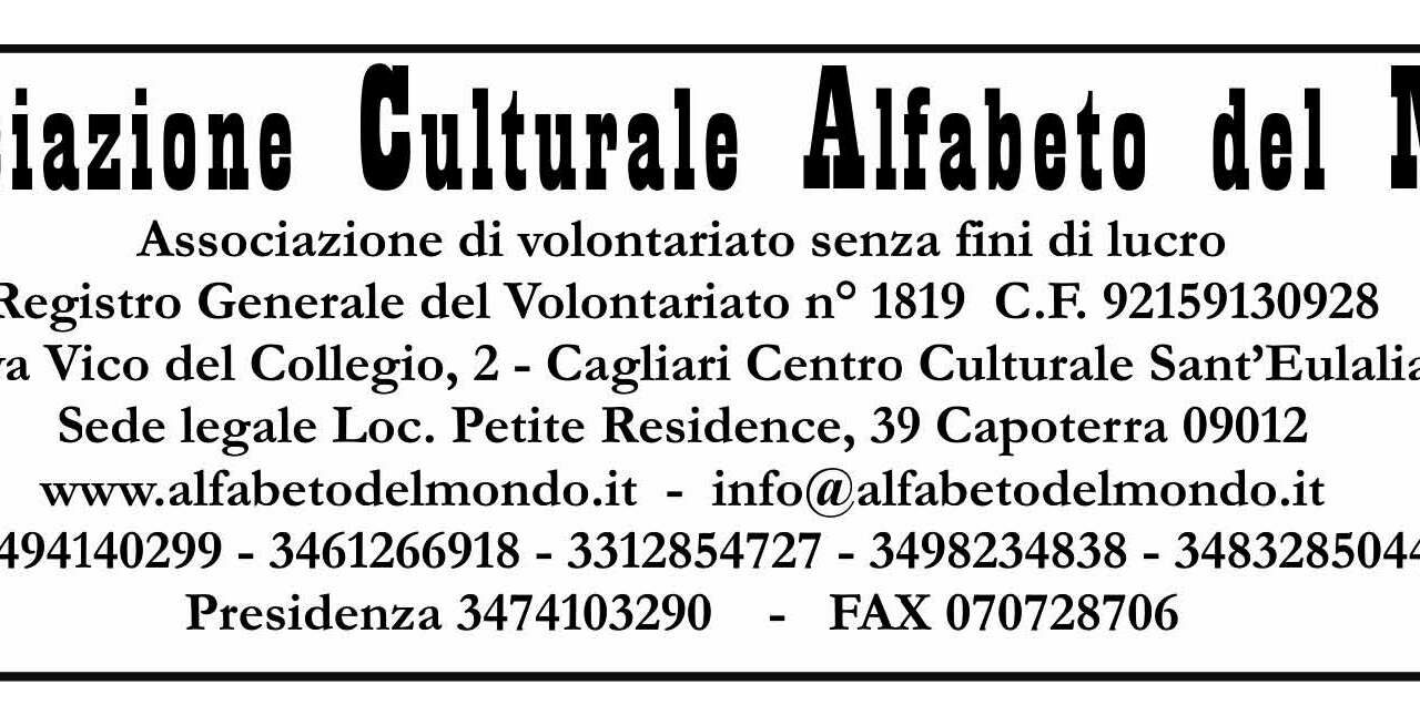 Cagliari – Corsi di lingue gratuiti