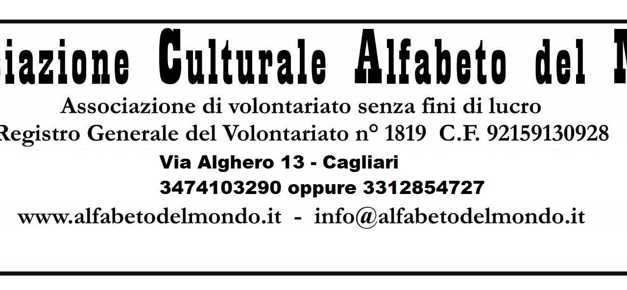 Cagliari – Nuova sede per l’Associazione Culturale Alfabeto del Mondo