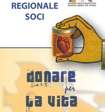 Monserrato – Assemblea Regionale Prometeo onlus