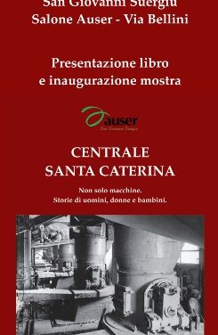 S. Giovanni Suergiu – Centrale Santa Caterina