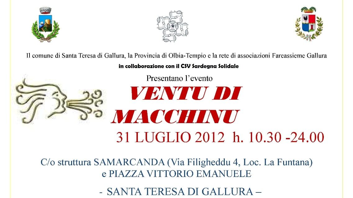 Santa Teresa di Gallura – Ventu di Macchinu