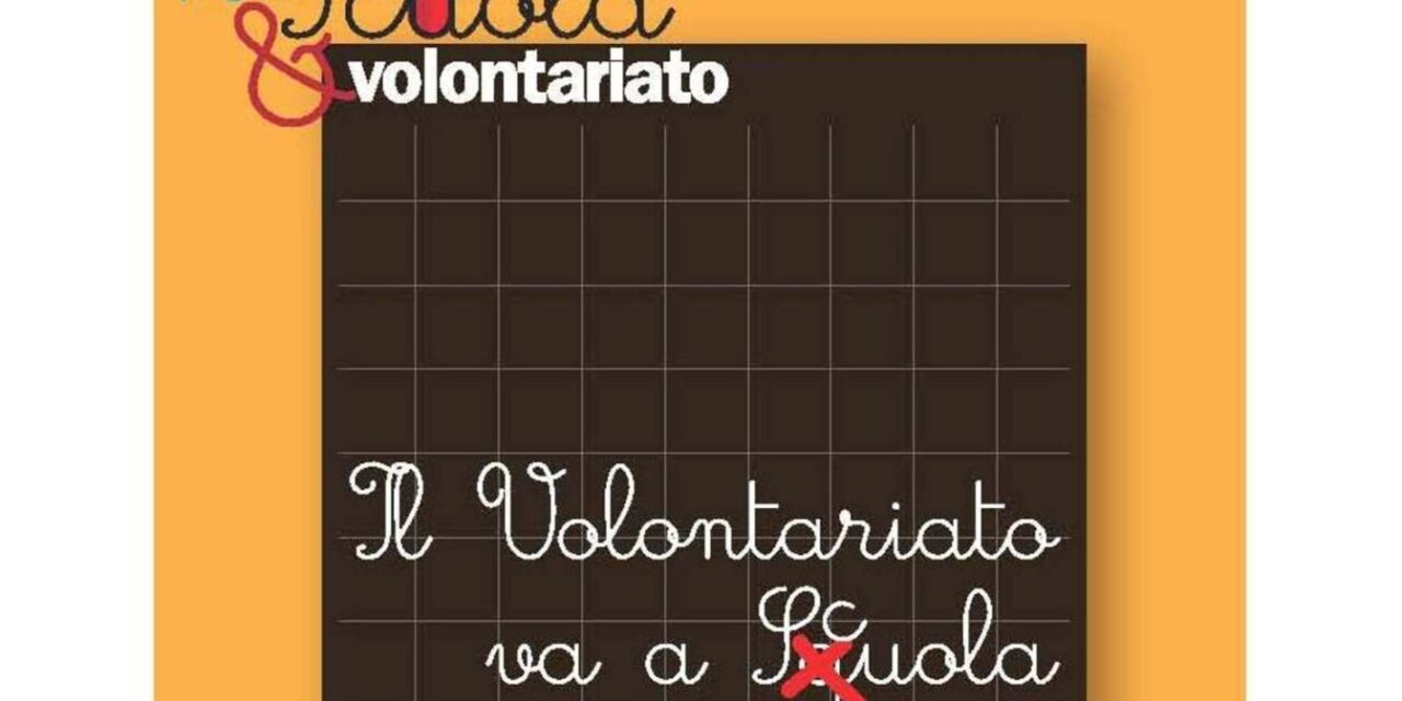 Il Volontariato va a Scuola