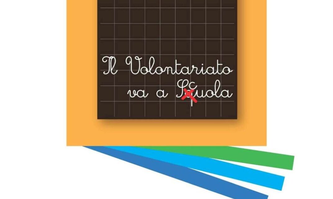 Torino – Scuola&Volontariato: Sardegna e Piemonte a confronto