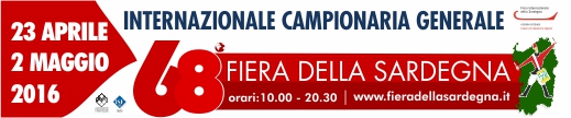 Cagliari – Fiera Internazionale della Sardegna