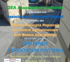 Decimoputzu – Associazioni in vetrina