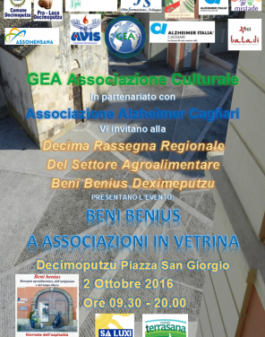 Decimoputzu – Associazioni in vetrina