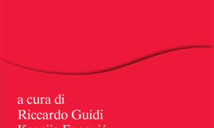 Roma – Volontari e attività volontarie in Italia