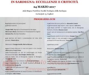 Cagliari – Lo stato di salute del Pronto Soccorso in Sardegna: eccellenze e criticità