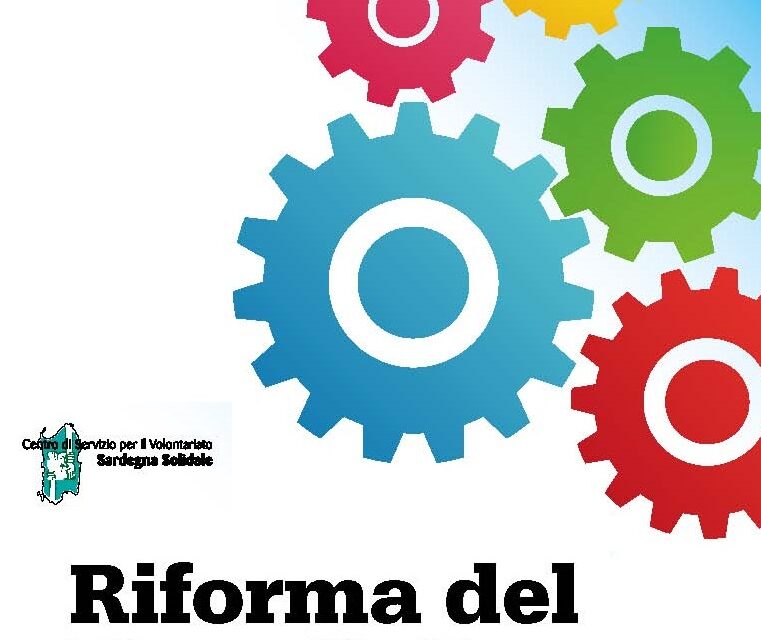 Riforma del Terzo Settore – Pubblicata la seconda edizione della guida