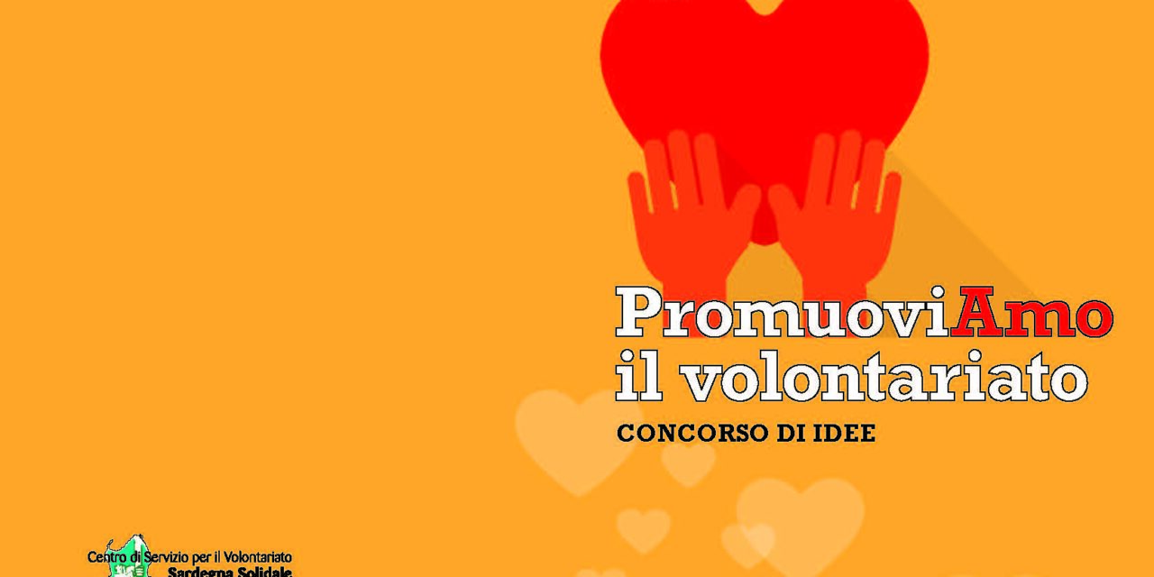 PromuoviAmo il Volontariato – Concorso di idee