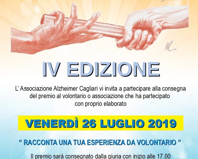 Cagliari – Quarta edizione de “Il testimone del volontariato”