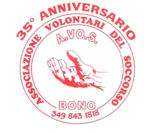 Bono – 35° anniversario di fondazione dell’AVOS