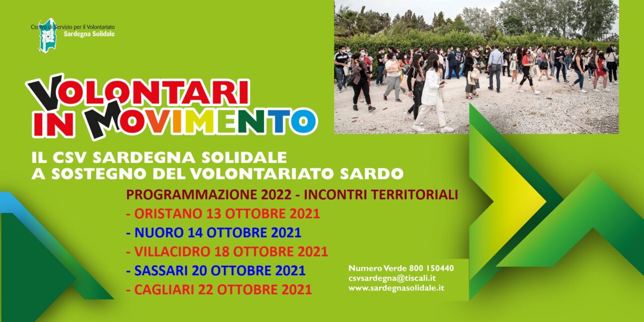 VILLACIDRO – INCONTRO PROVINCIALE PER PROGRAMMAZIONE 2022