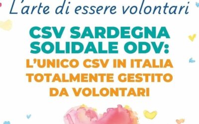 Chiusura estiva