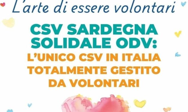 Chiusura estiva